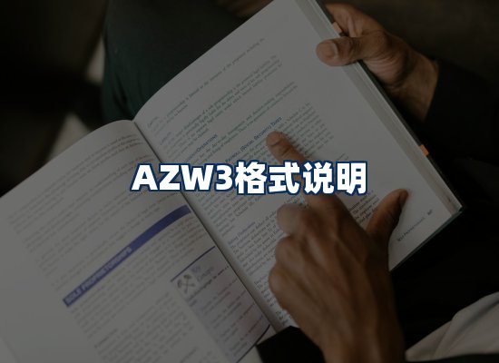 专业内容整理团队